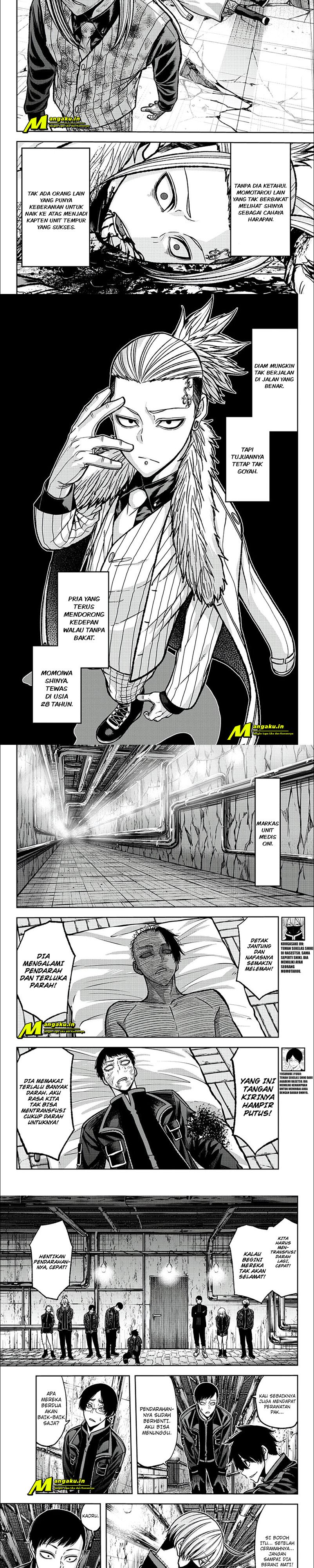 Tougen Anki Chapter 74 page 4