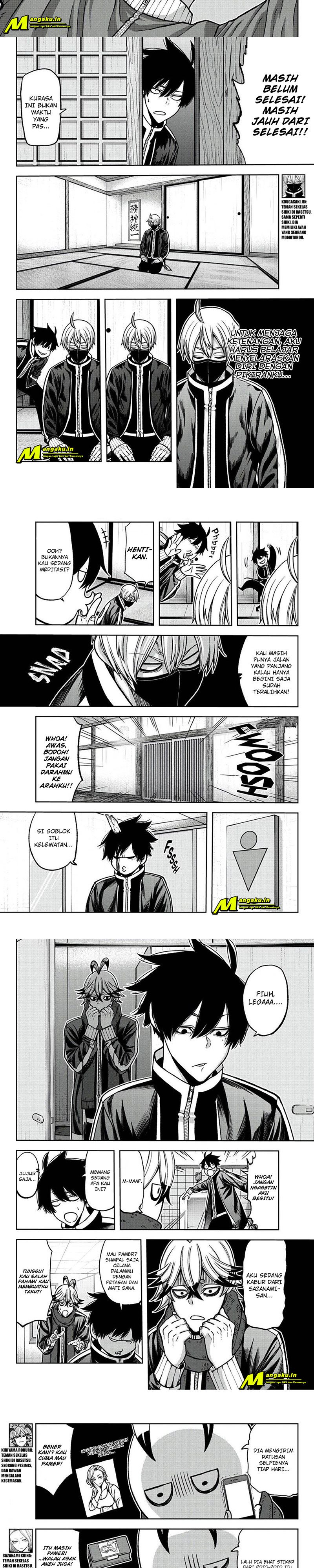 Tougen Anki Chapter 77 page 1