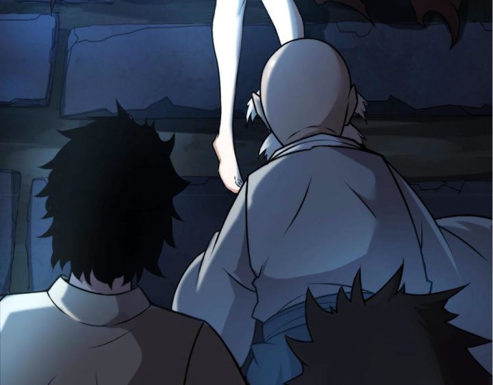 Tougen Anki Chapter 78 page 16