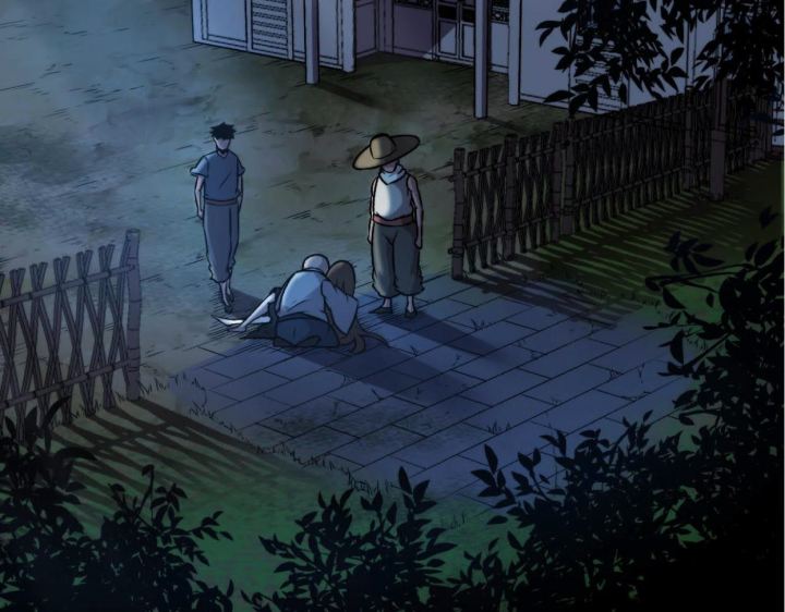 Tougen Anki Chapter 78 page 19