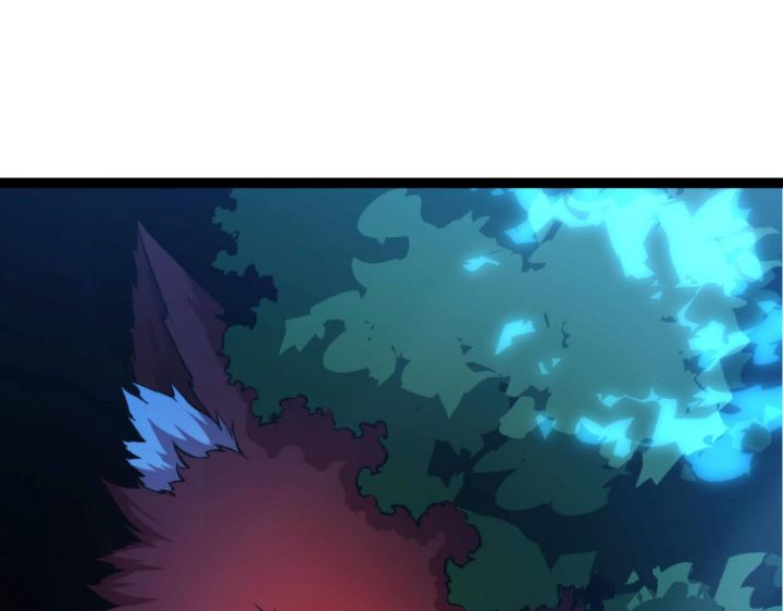 Tougen Anki Chapter 78 page 21