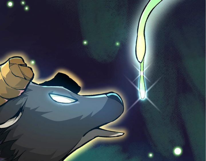 Tougen Anki Chapter 78 page 33