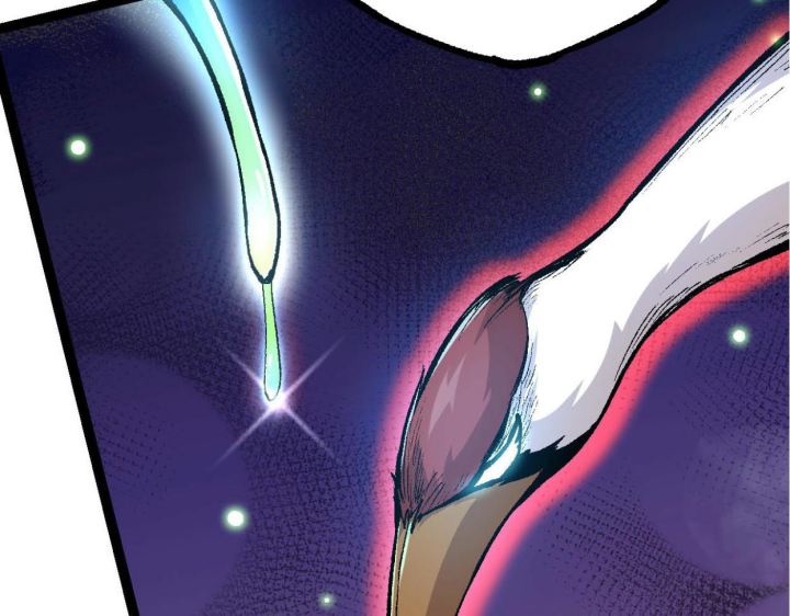 Tougen Anki Chapter 78 page 35