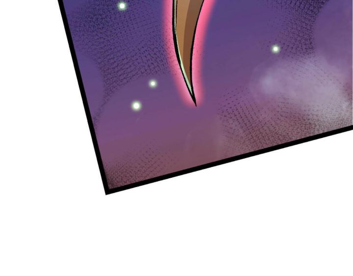 Tougen Anki Chapter 78 page 36