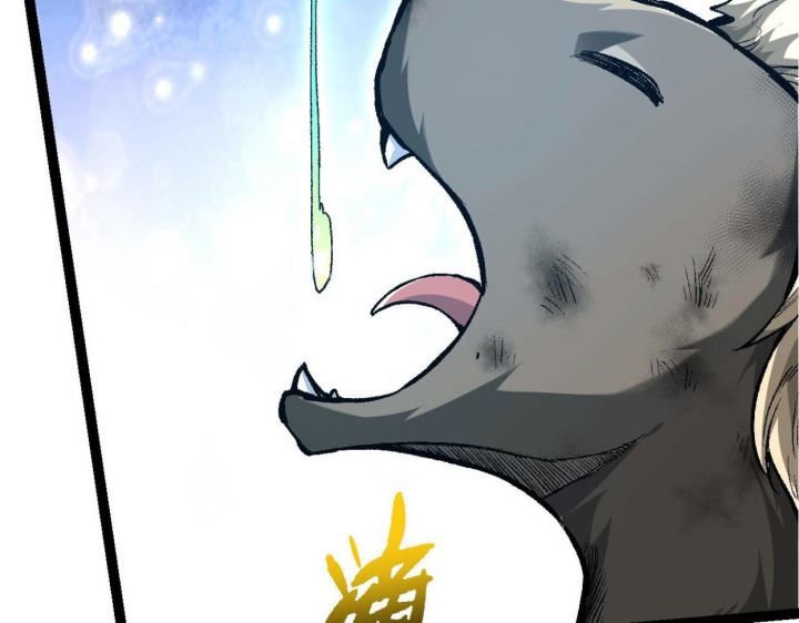 Tougen Anki Chapter 78 page 40