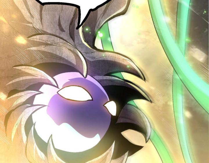 Tougen Anki Chapter 78 page 45