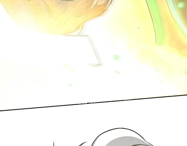Tougen Anki Chapter 78 page 46