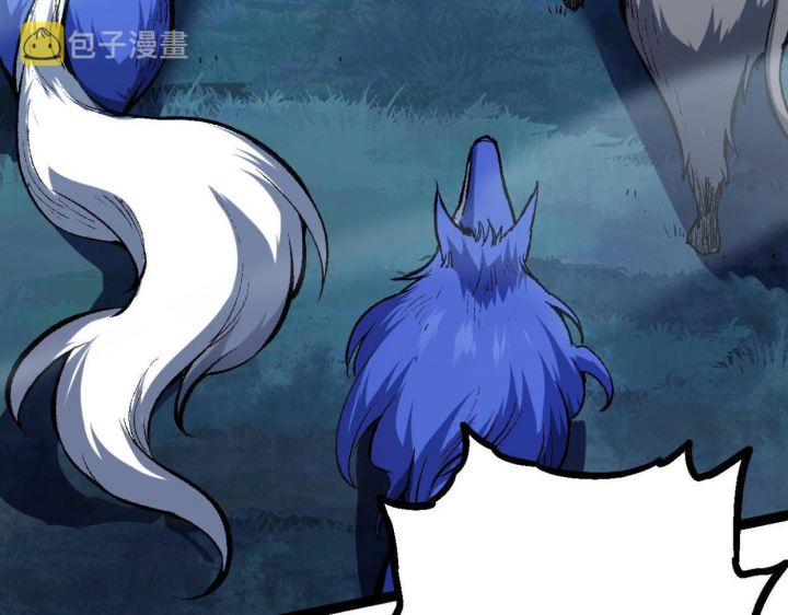Tougen Anki Chapter 78 page 54