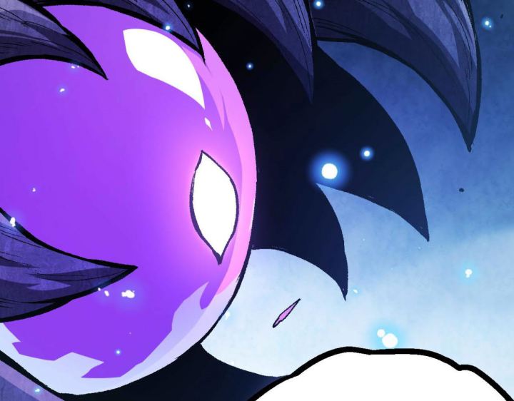 Tougen Anki Chapter 78 page 58