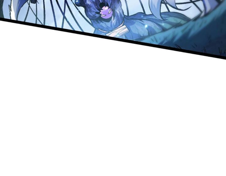 Tougen Anki Chapter 78 page 66