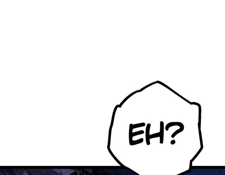 Tougen Anki Chapter 78 page 80