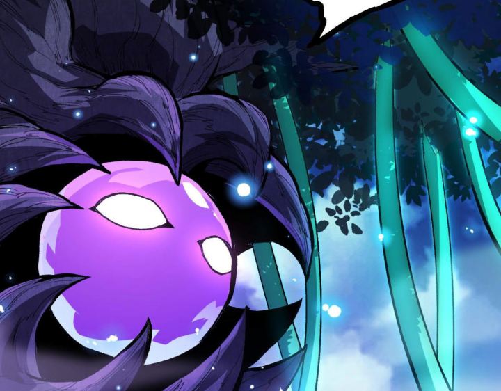 Tougen Anki Chapter 78 page 81