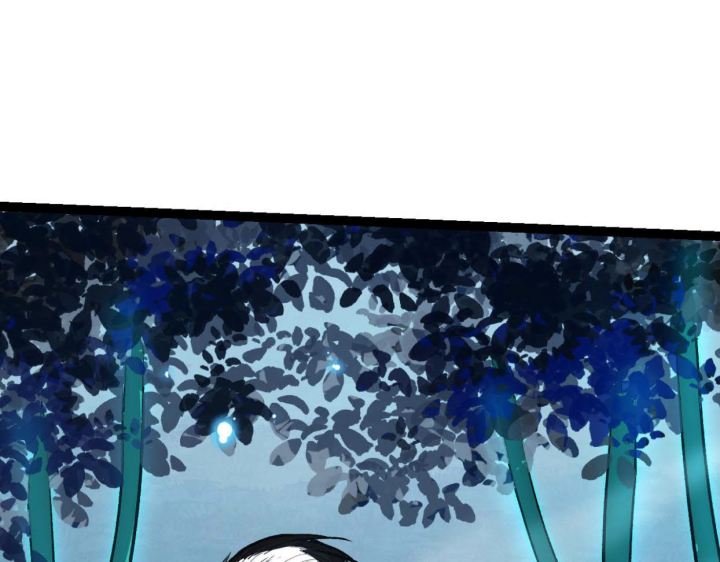 Tougen Anki Chapter 78 page 86
