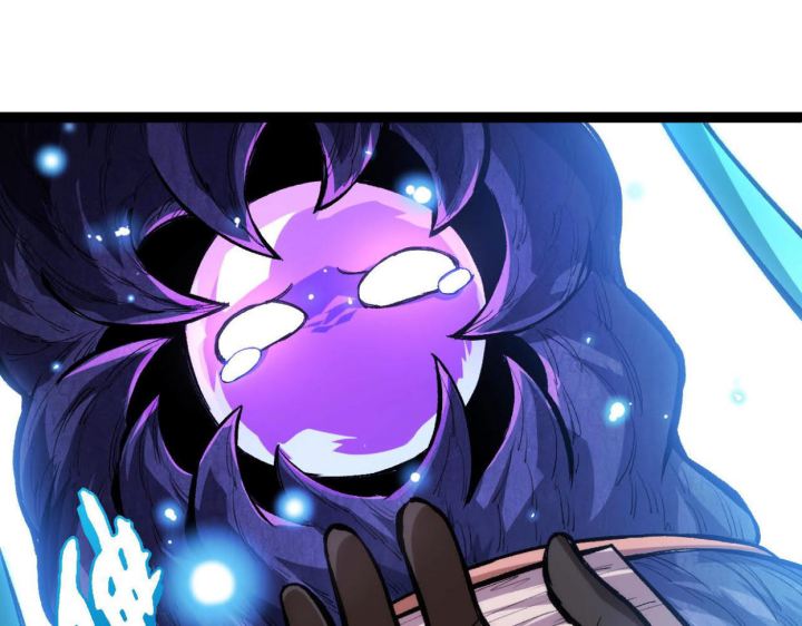 Tougen Anki Chapter 78 page 94