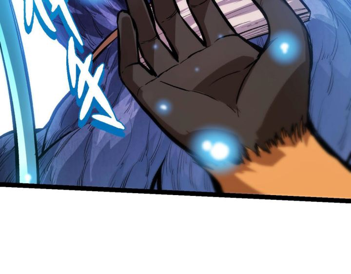 Tougen Anki Chapter 78 page 95