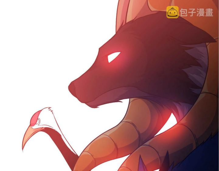Tougen Anki Chapter 78 page 106