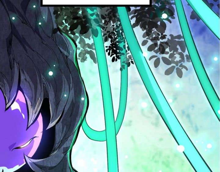 Tougen Anki Chapter 78 page 130