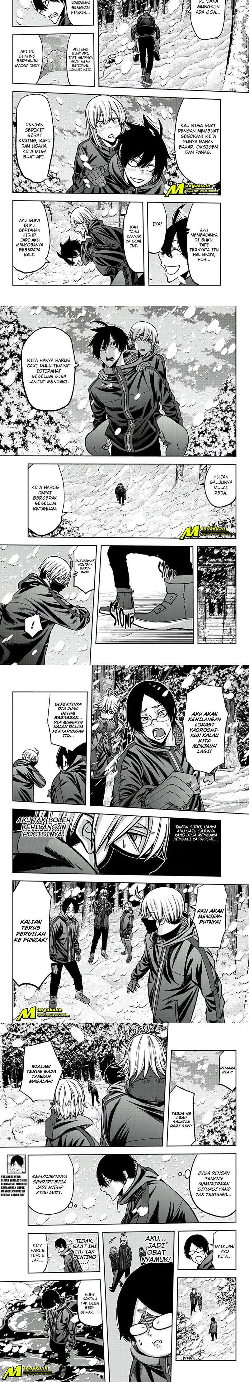 Tougen Anki Chapter 80 page 2