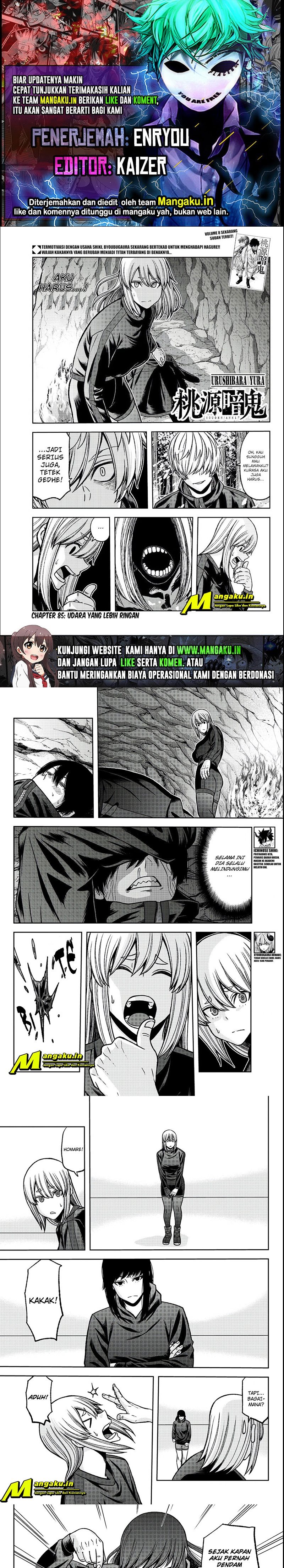 Tougen Anki Chapter 85 page 0