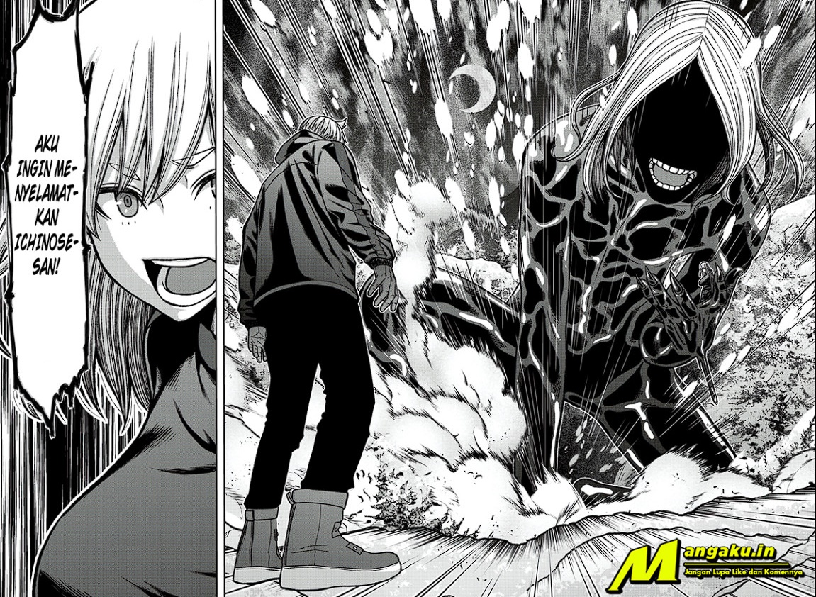 Tougen Anki Chapter 85 page 2