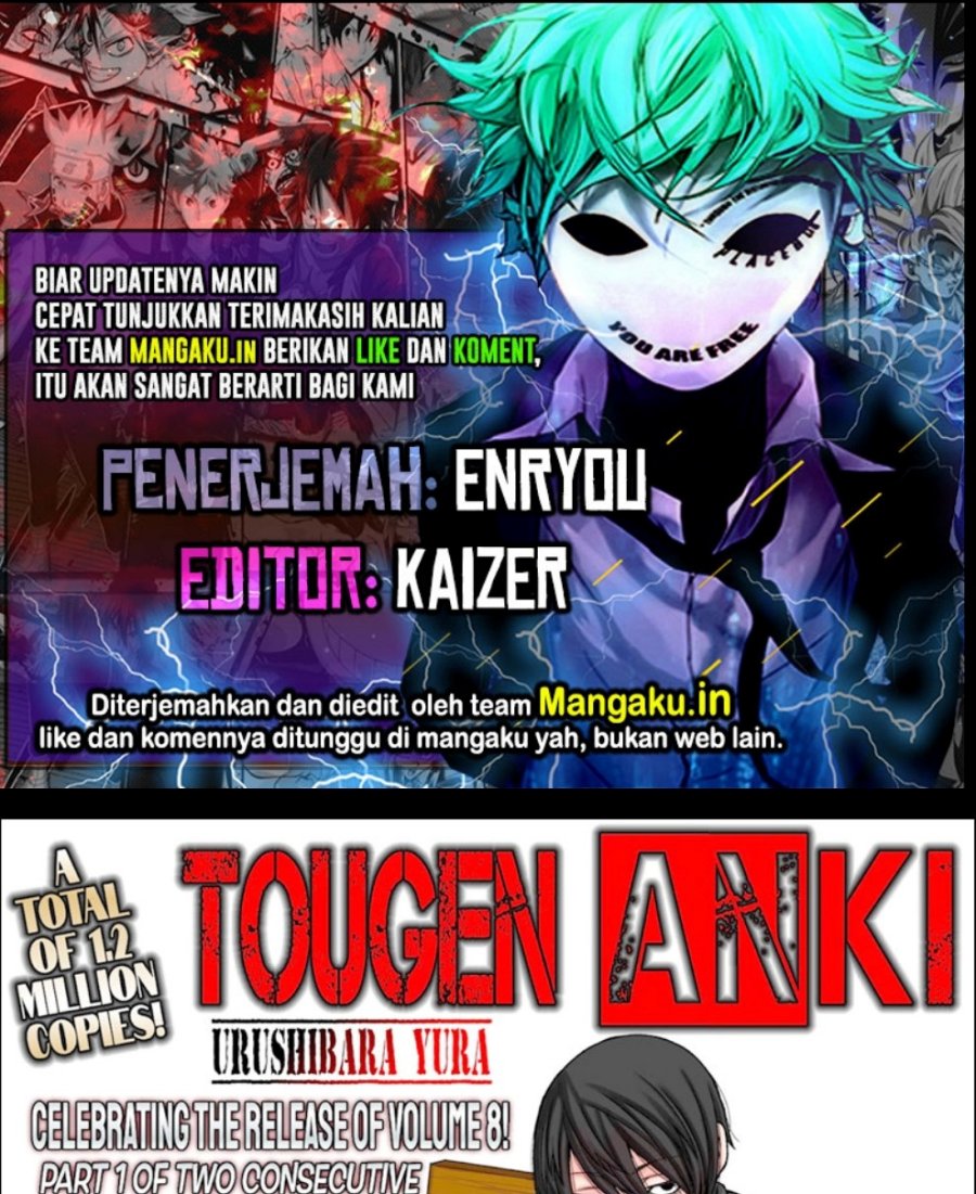 Tougen Anki Chapter 86 page 0