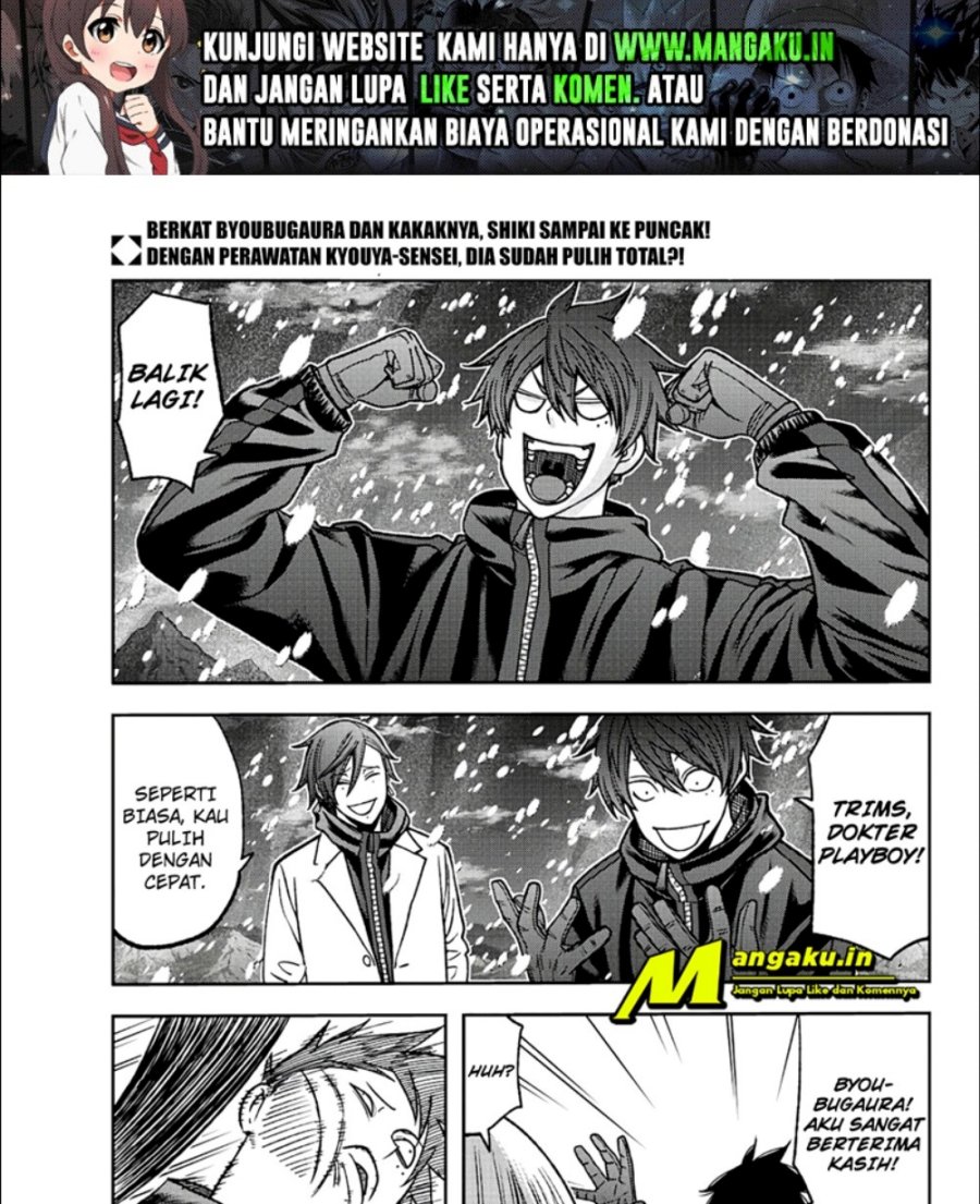 Tougen Anki Chapter 86 page 2