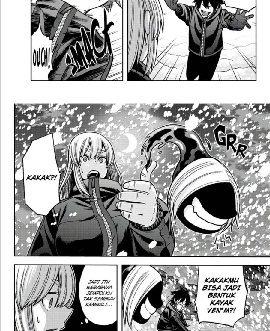 Tougen Anki Chapter 86 page 3