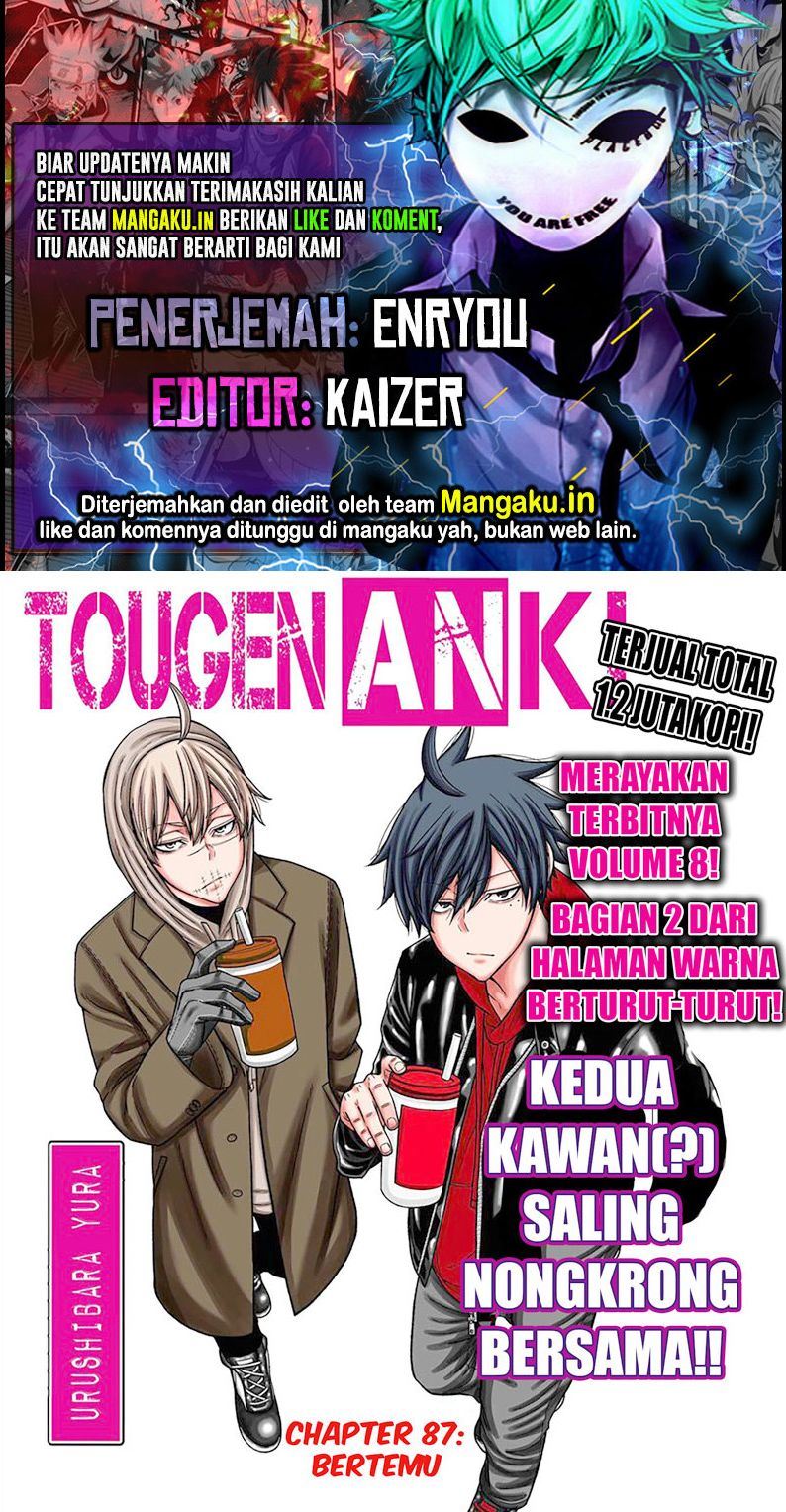 Tougen Anki Chapter 87 page 0
