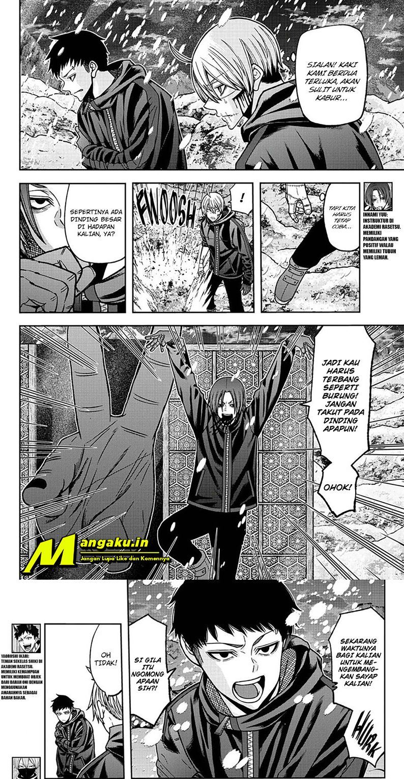 Tougen Anki Chapter 87 page 2