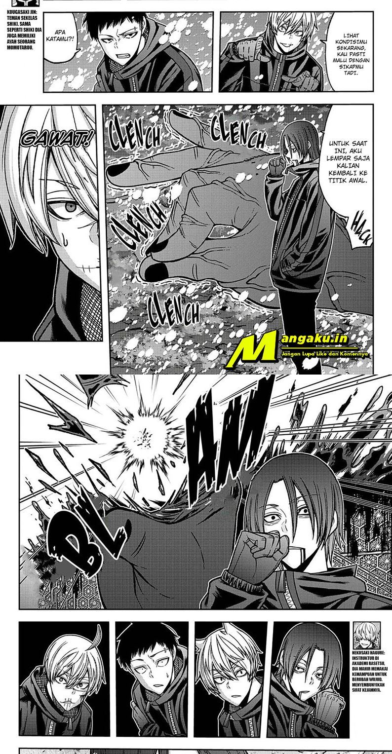 Tougen Anki Chapter 87 page 3