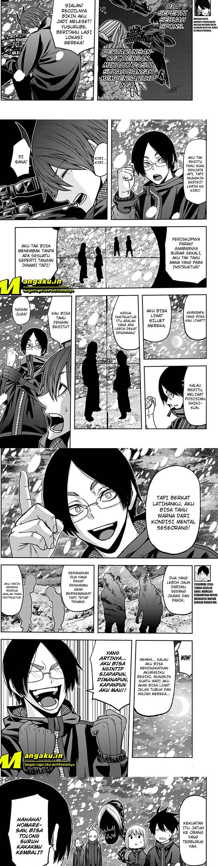 Tougen Anki Chapter 87 page 7
