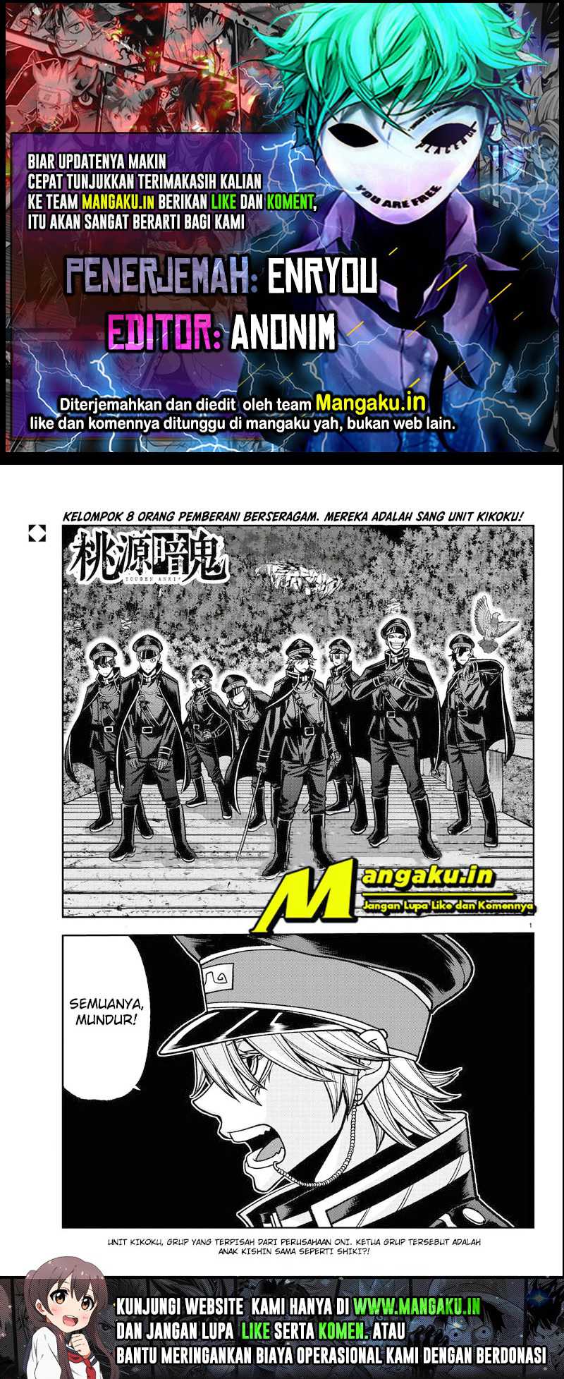Tougen Anki Chapter 90 page 0