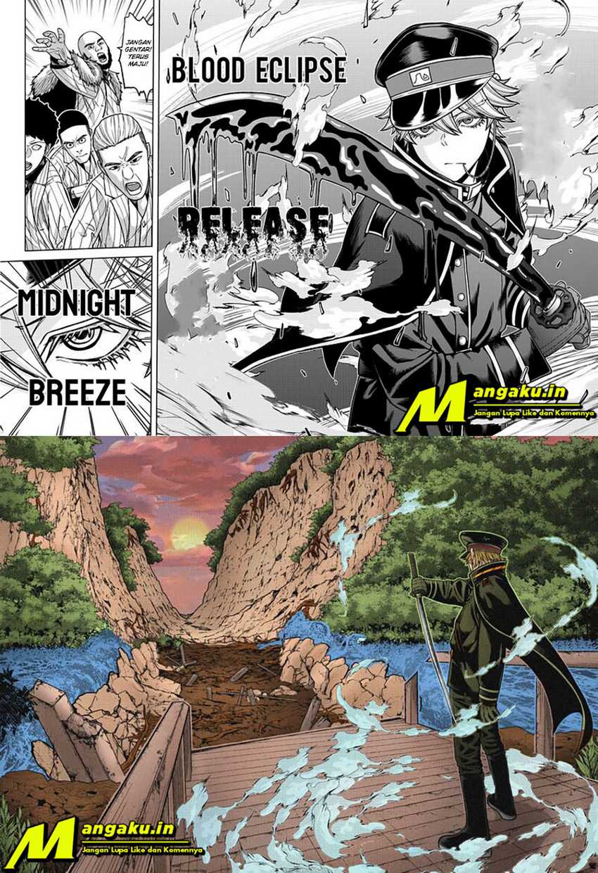 Tougen Anki Chapter 90 page 3