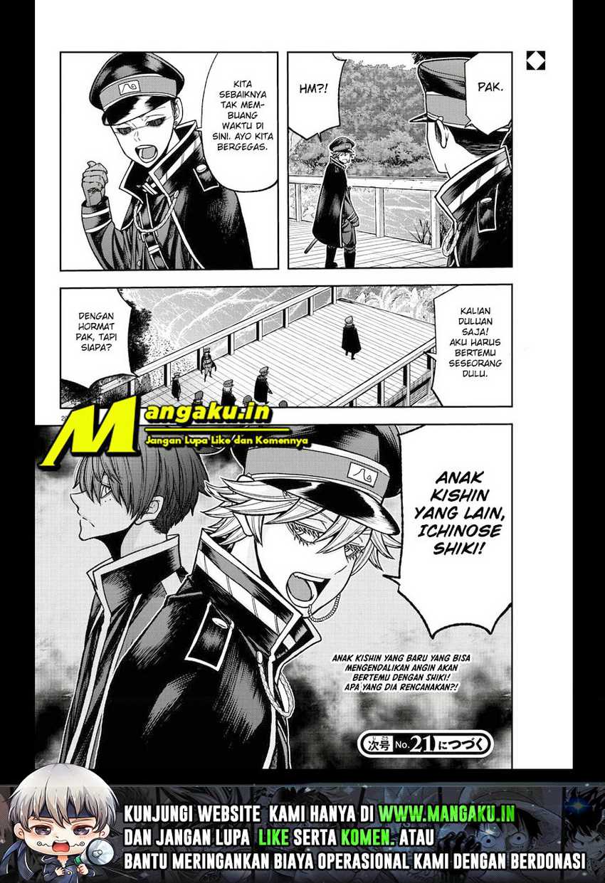 Tougen Anki Chapter 90 page 5