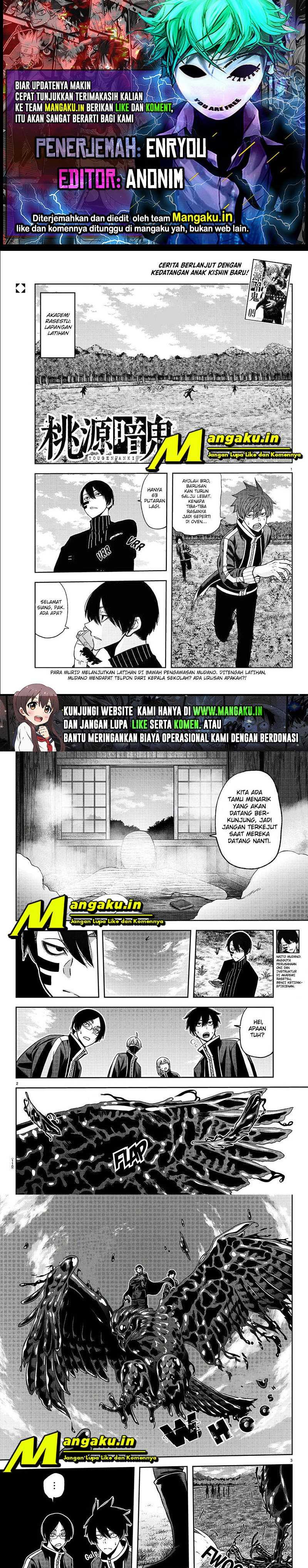 Tougen Anki Chapter 91 page 0
