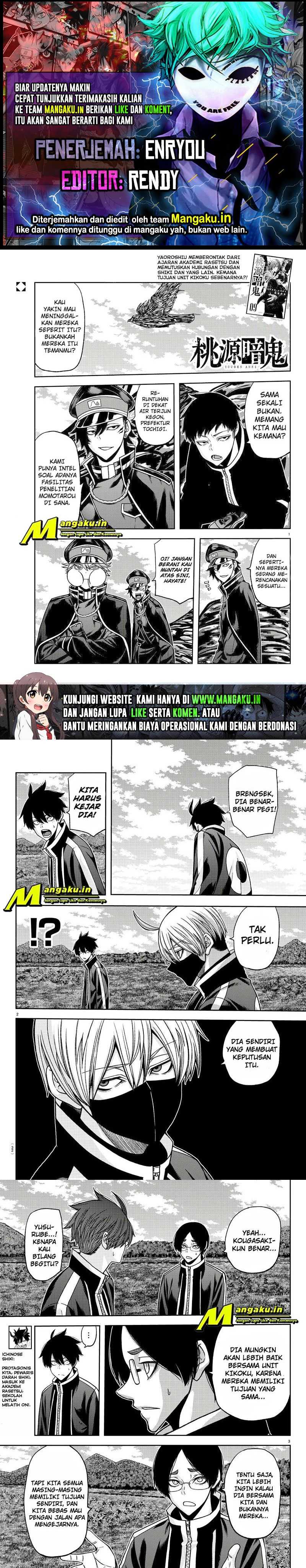 Tougen Anki Chapter 92 page 0