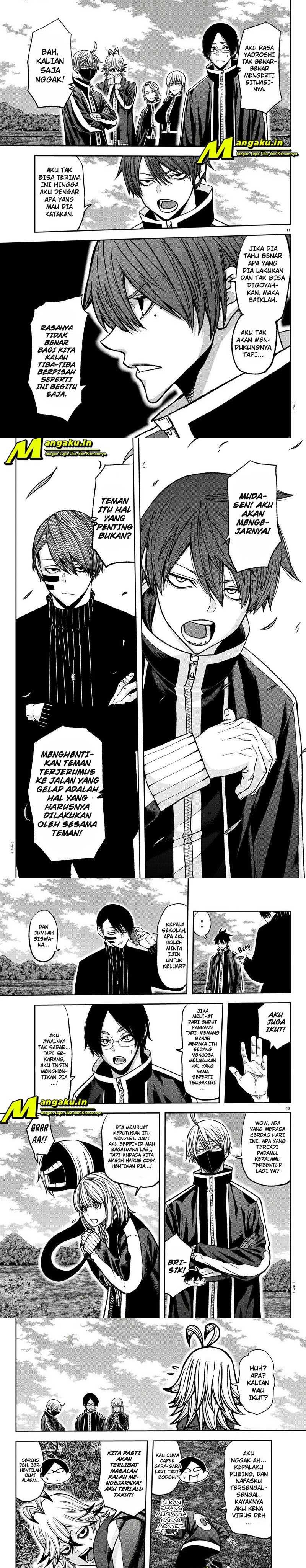 Tougen Anki Chapter 92 page 3