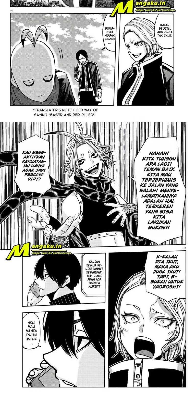 Tougen Anki Chapter 92 page 4