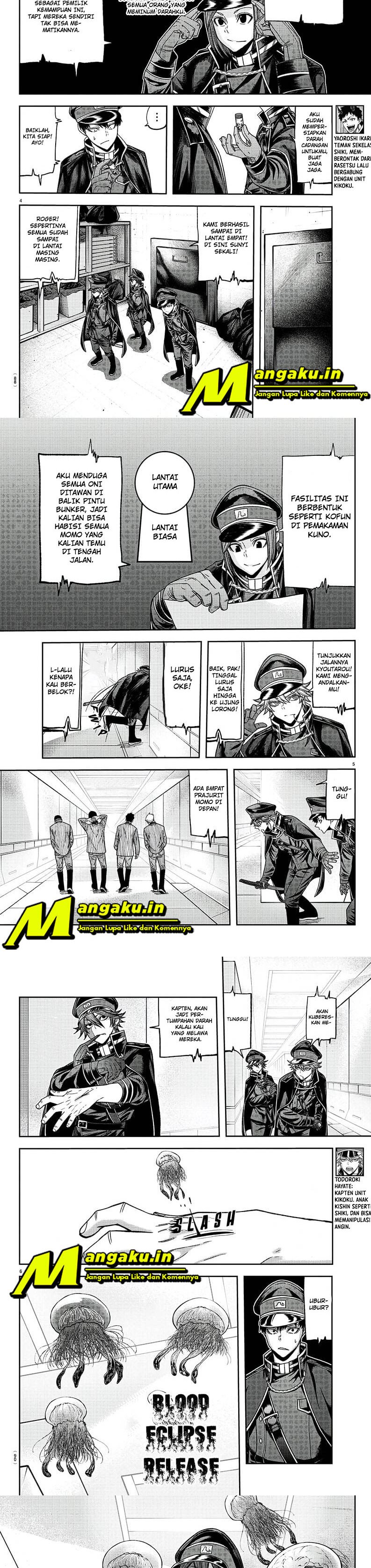 Tougen Anki Chapter 96 page 1