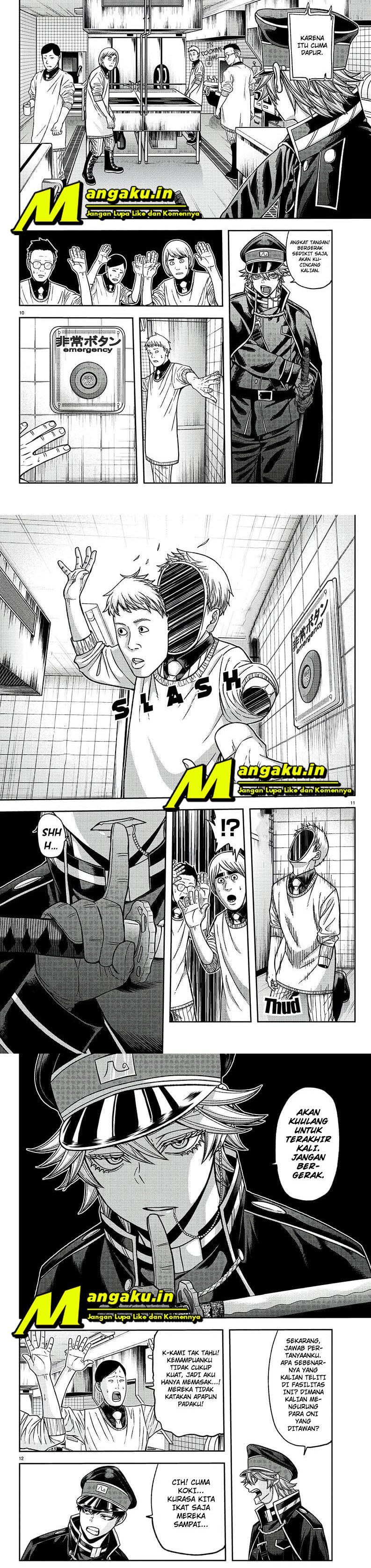 Tougen Anki Chapter 96 page 3