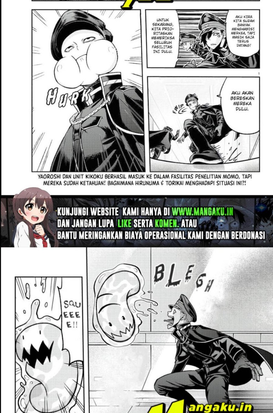 Tougen Anki Chapter 99 page 1