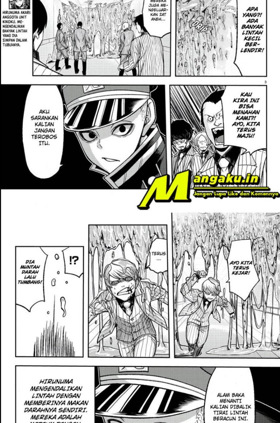 Tougen Anki Chapter 99 page 3