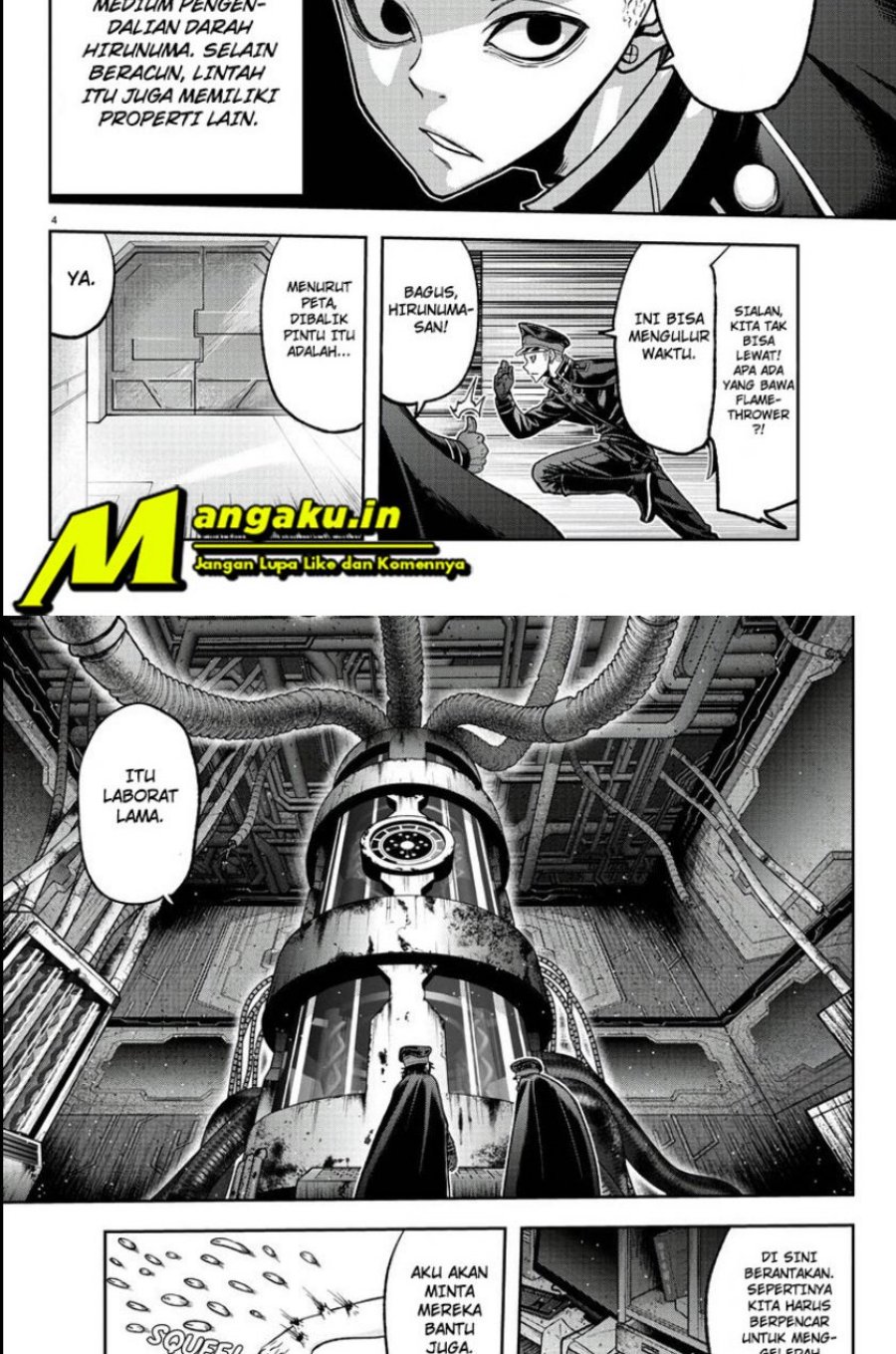 Tougen Anki Chapter 99 page 4