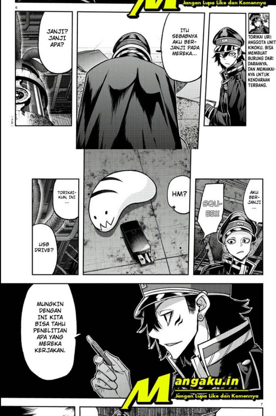 Tougen Anki Chapter 99 page 6