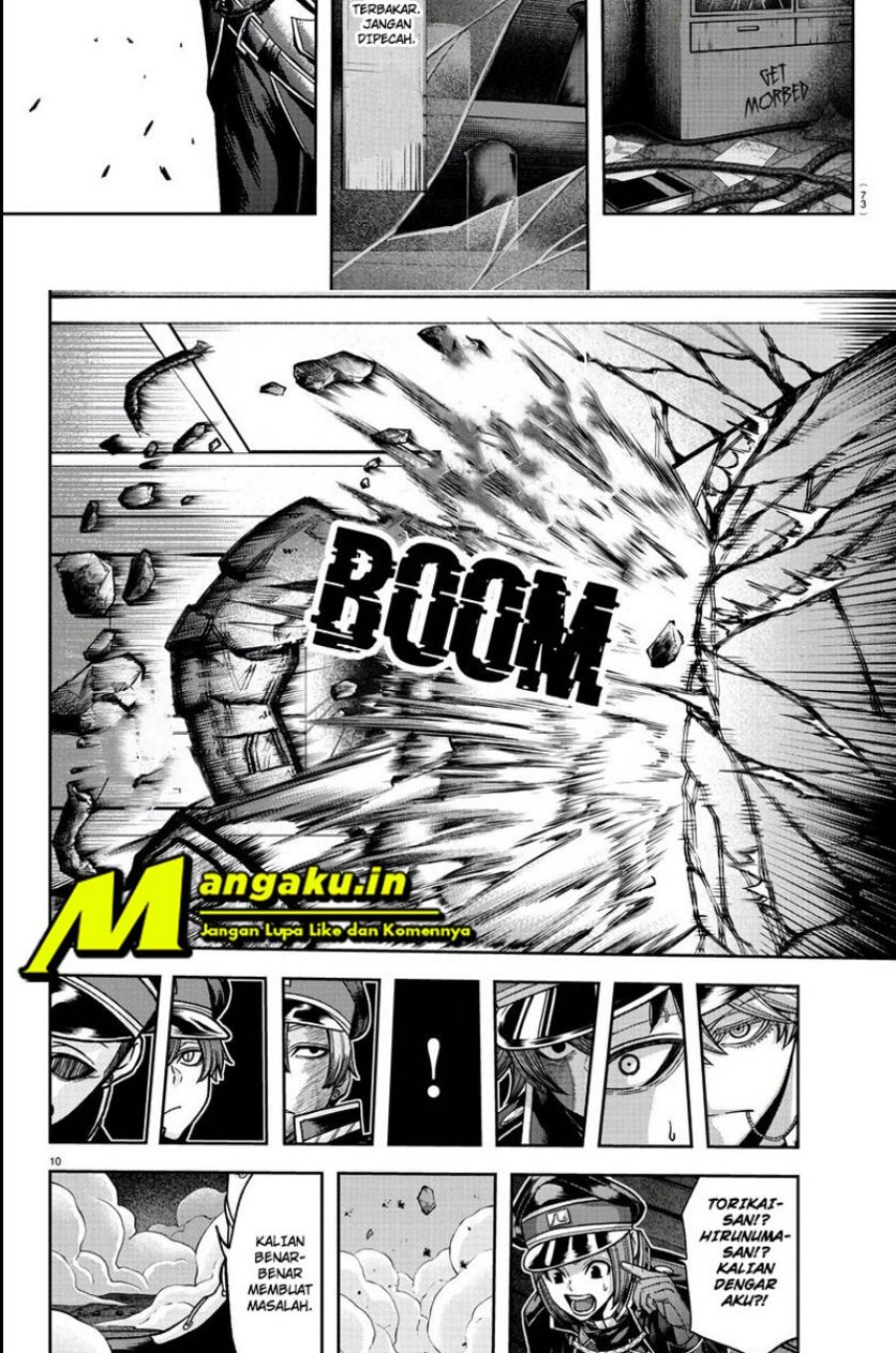 Tougen Anki Chapter 99 page 9