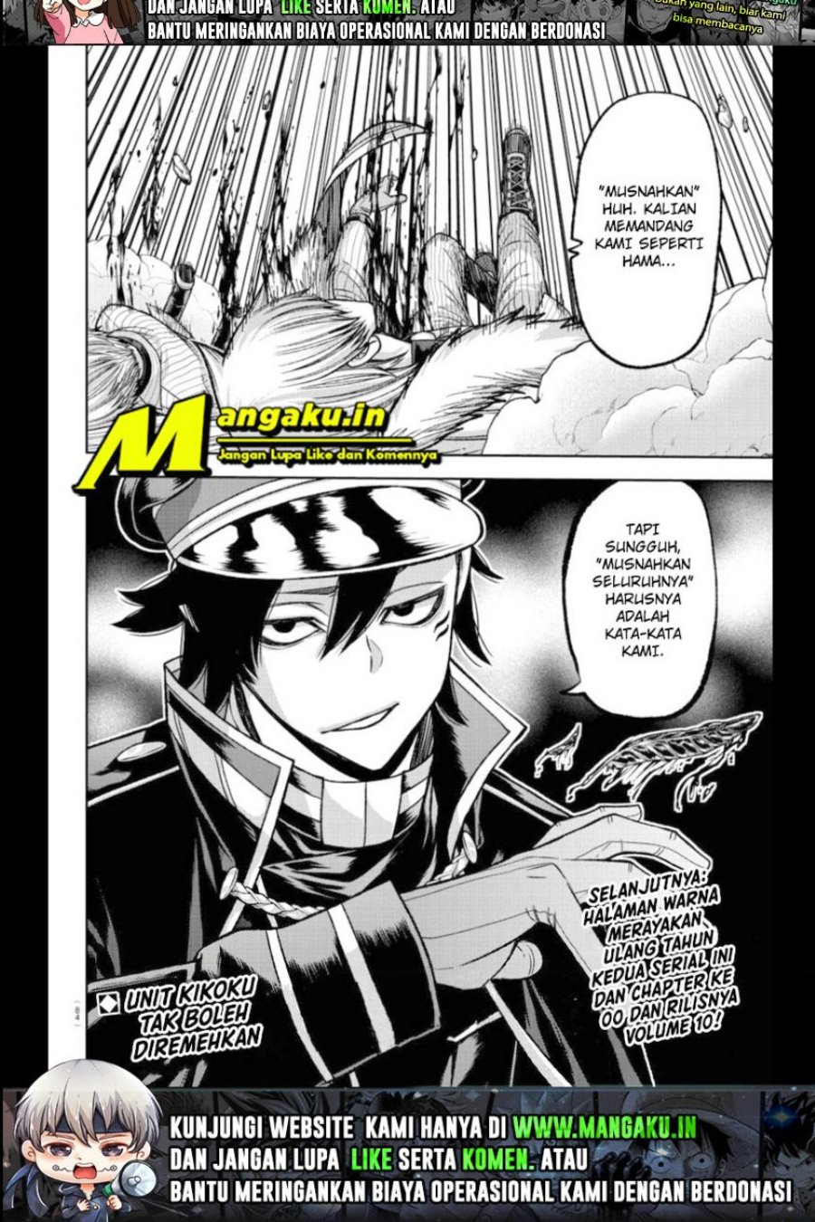 Tougen Anki Chapter 99 page 14