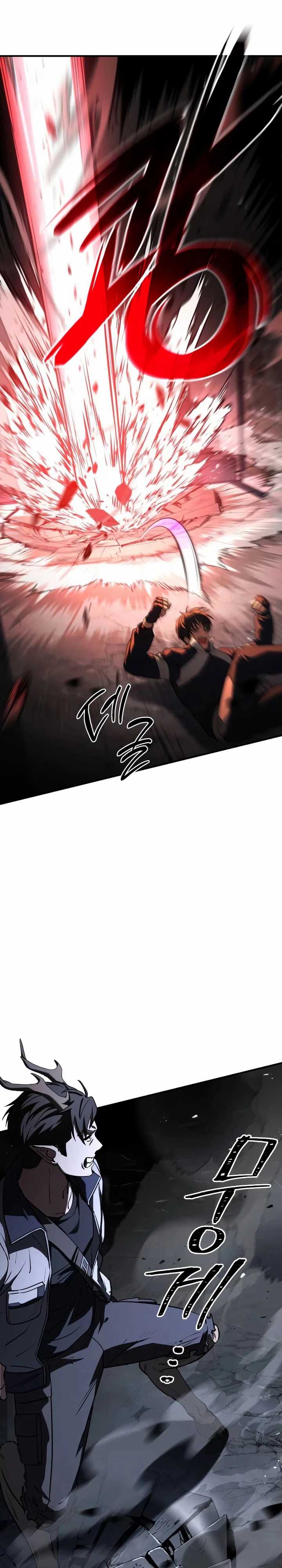 Trait Hoarder Chapter 6 page 21