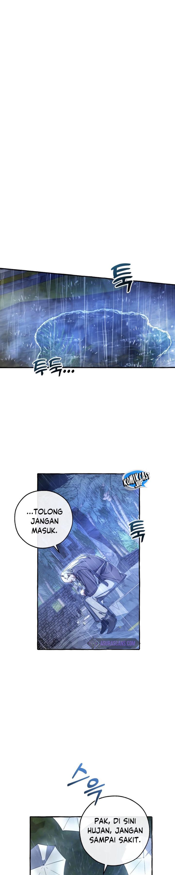 Trash of the Count’s Family Chapter 103 page 6