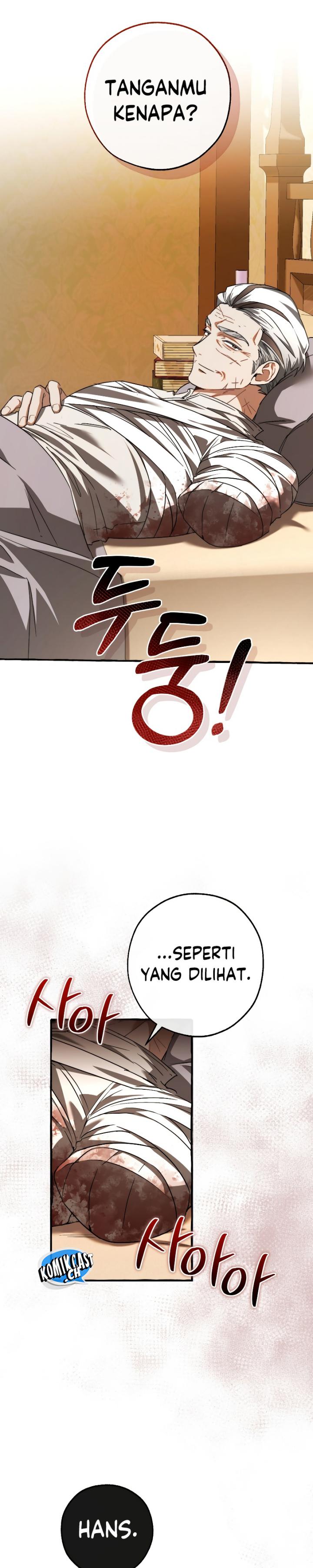 Trash of the Count’s Family Chapter 114 page 27