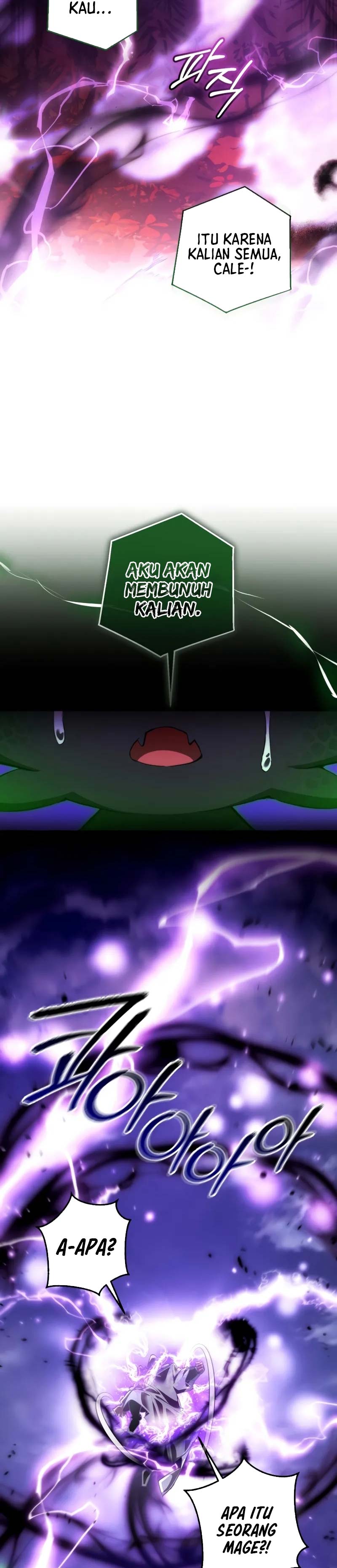 Trash of the Count’s Family Chapter 135 page 27